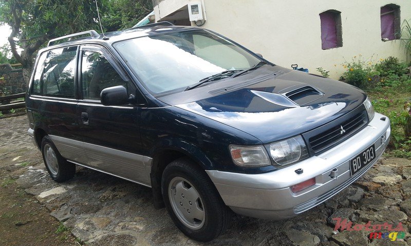 1995' Mitsubishi RVR Yes photo #1