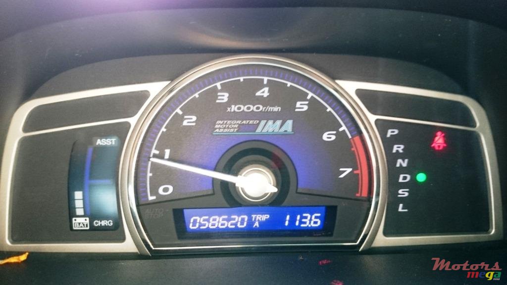 2009' Honda Civic photo #2