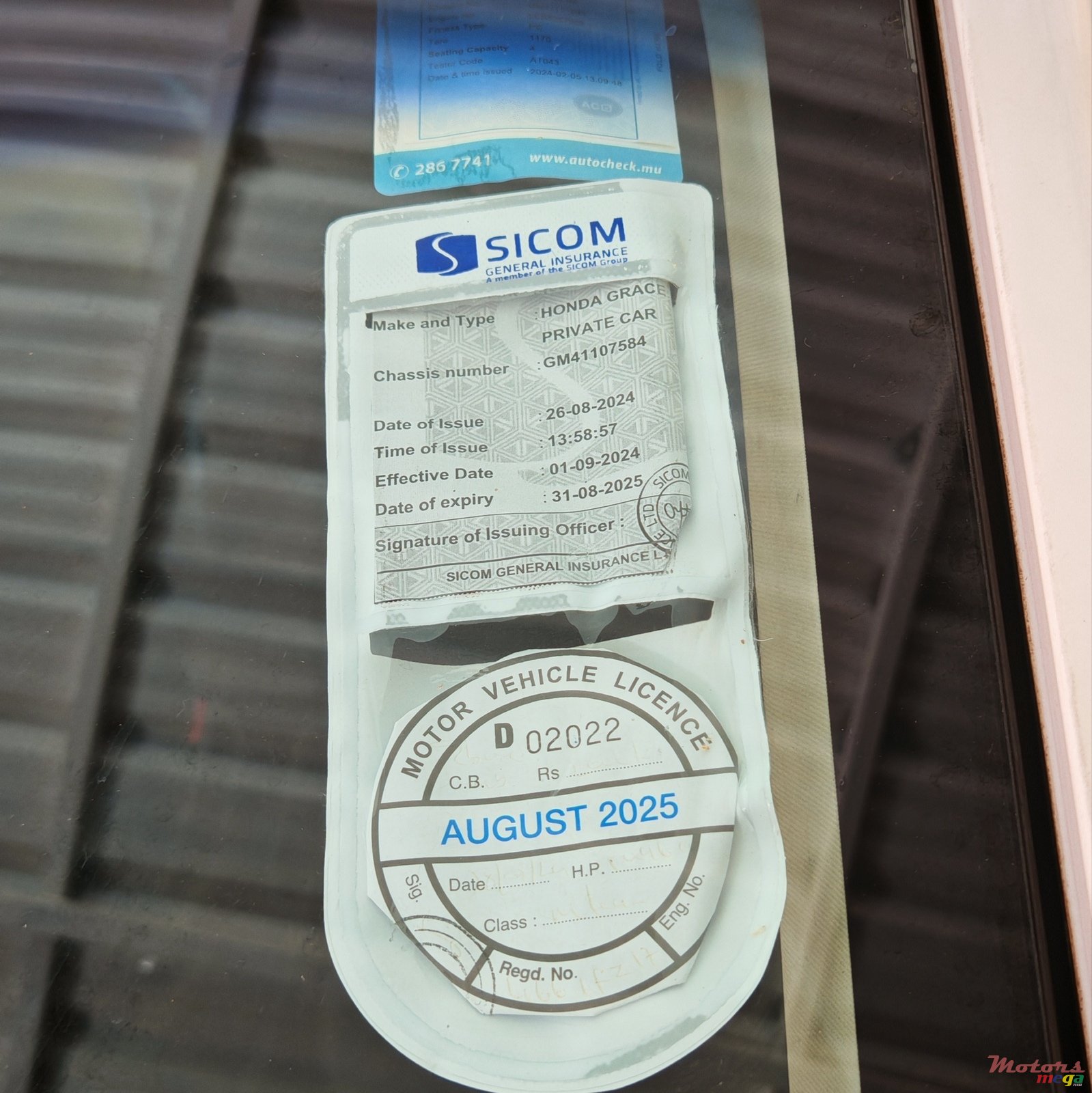 2017' Honda e photo #6