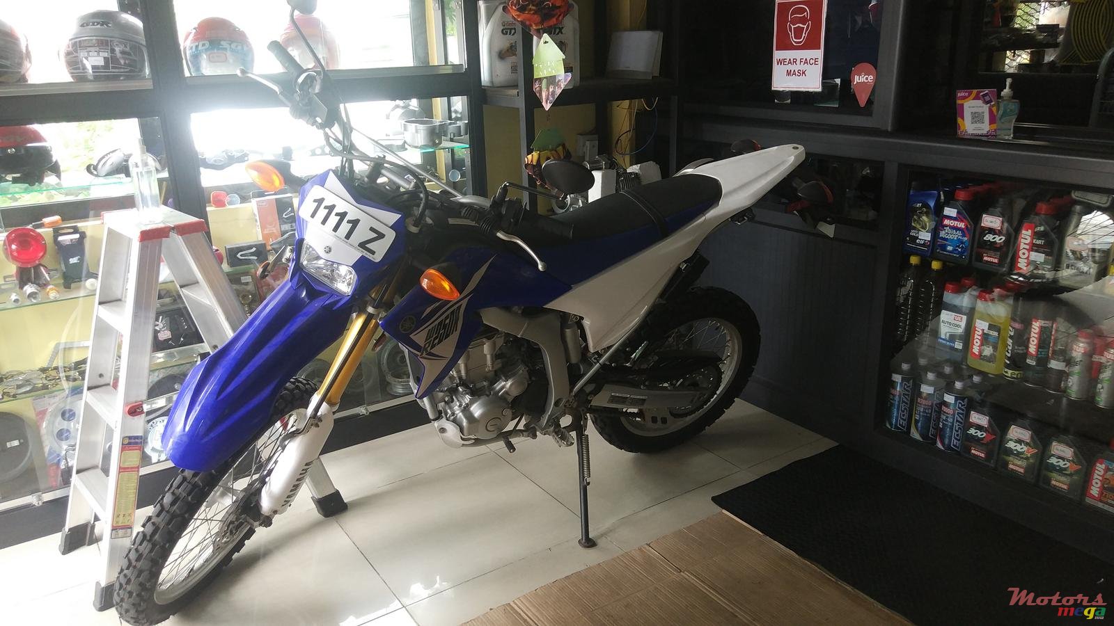 2014' Yamaha photo #1