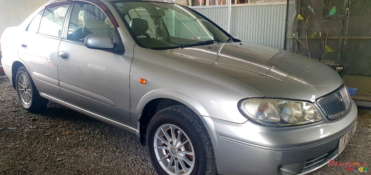 2004' Nissan Sima photo #4