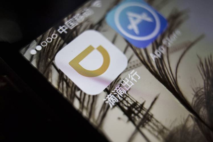 China’s Uber Rival Didi Adds Insurer To List Of Powerful Investors