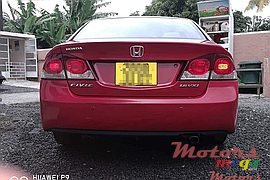 2007' Honda Civic photo #2
