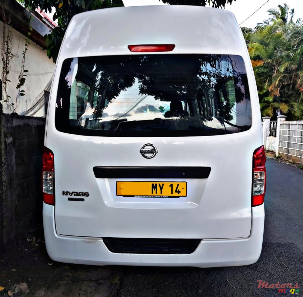 2014' Nissan photo #1