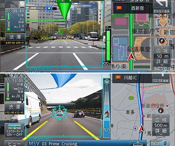 Pioneer debuts first augmented reality navigation system