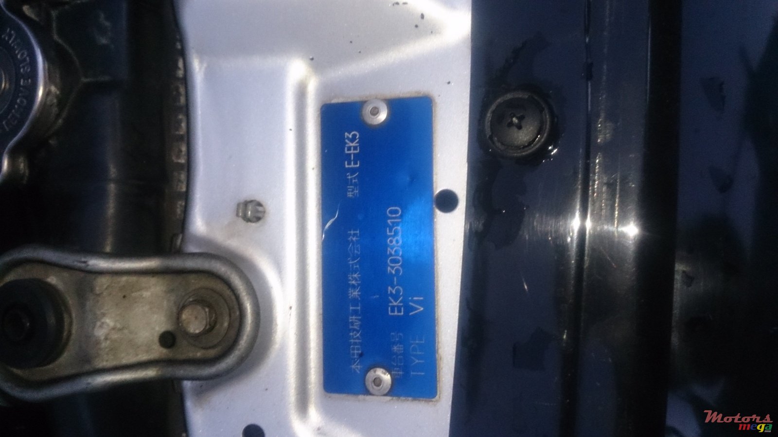 1997' Honda Civic VI photo #3