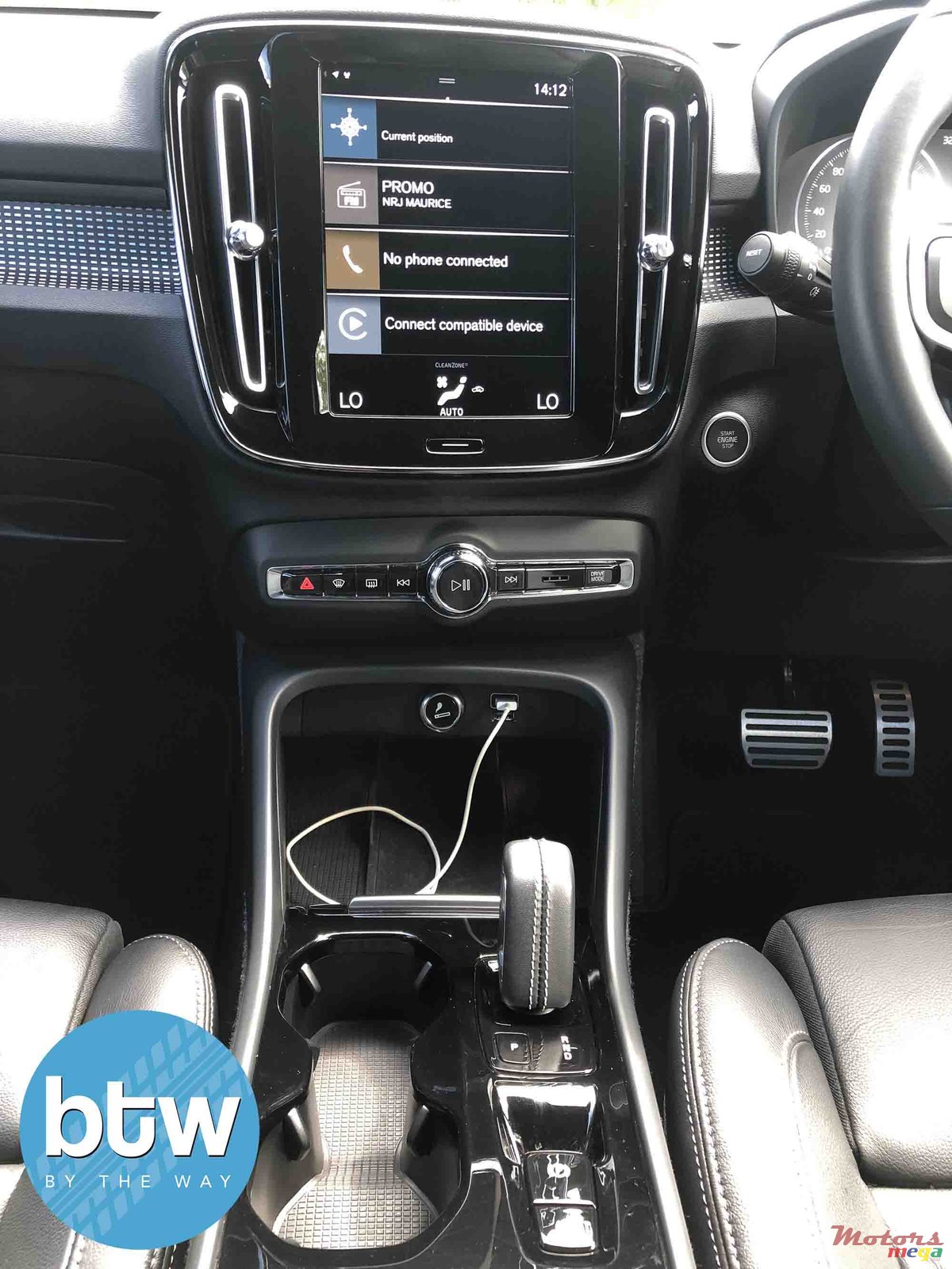 2022' Volvo XC40 T5 Recharge PHEV photo #7