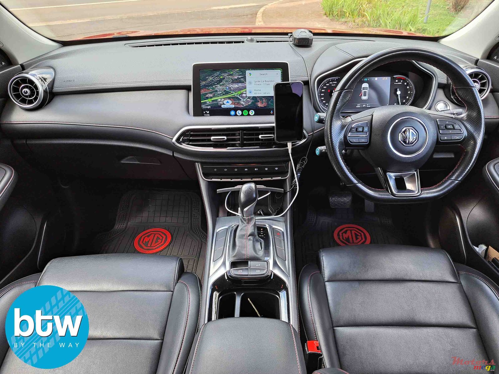 2020' MG HS photo #6