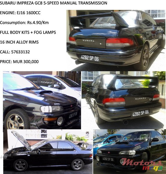 2006' Subaru Impreza photo #1