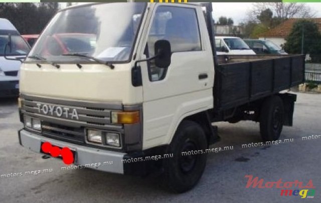 1995' Toyota Dyna photo #1