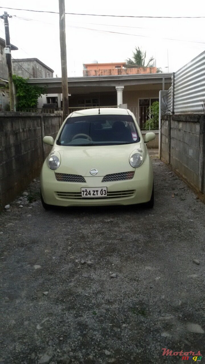 2003' Nissan photo #1