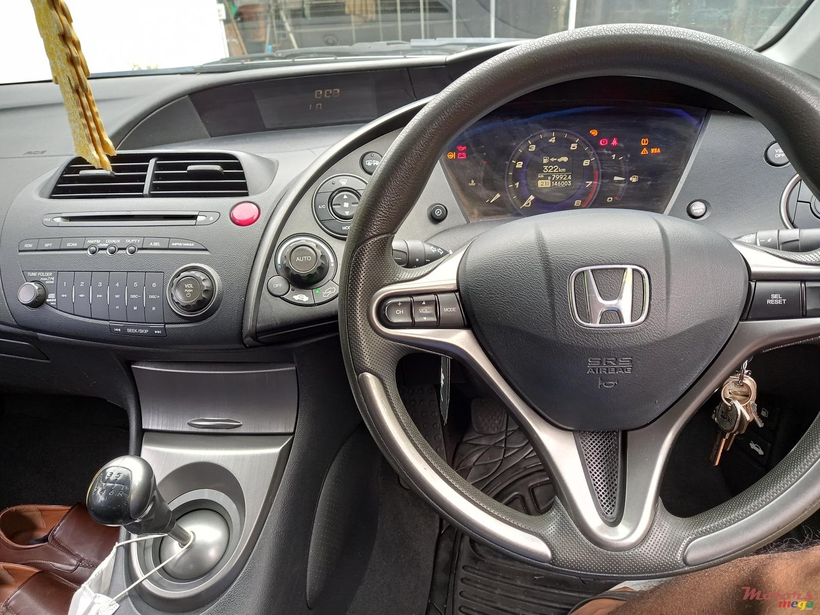 2010' Honda Civic photo #1