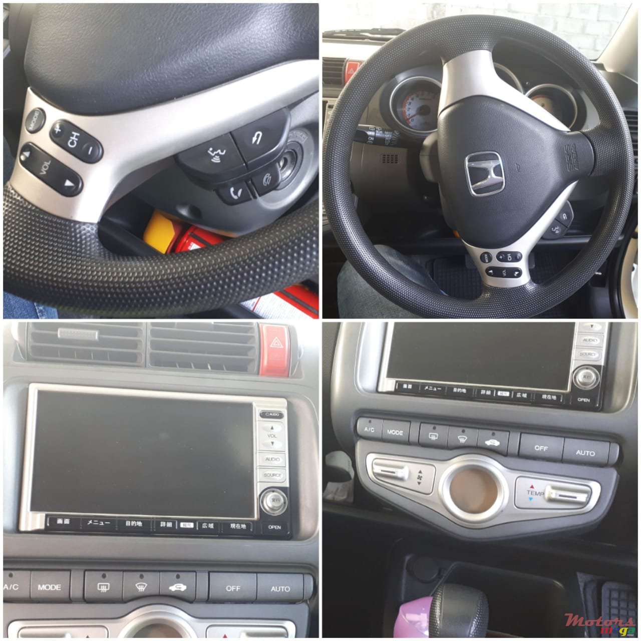 2007' Honda Fit Comfort Edition photo #4