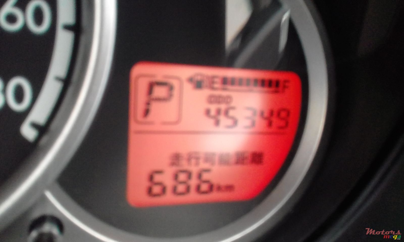 2011' Mazda Demio photo #6