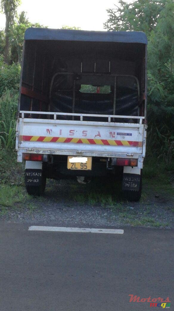 1995' Atlas photo #4