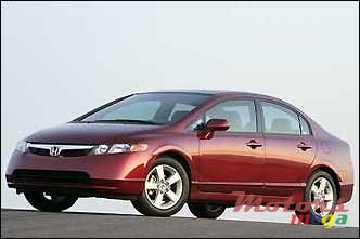 2007' Honda Civic hubrid photo #1