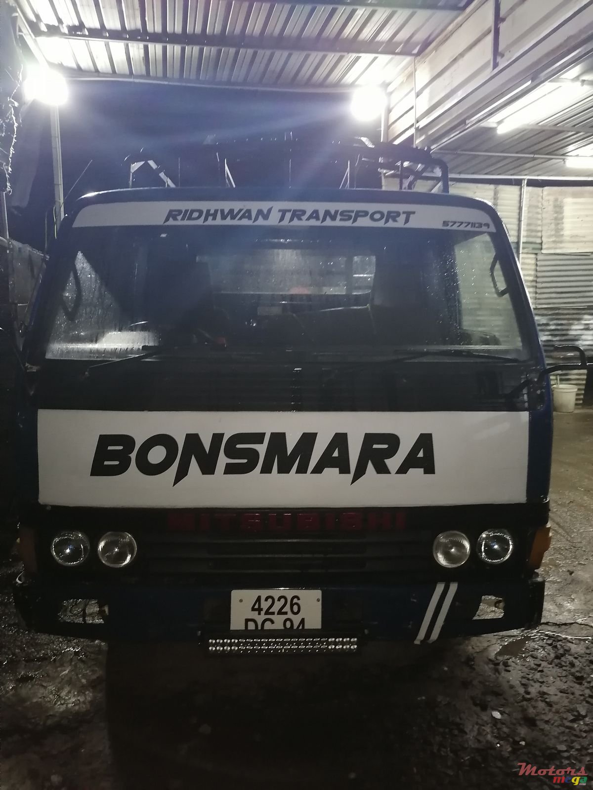 1994' Mitsubishi photo #3