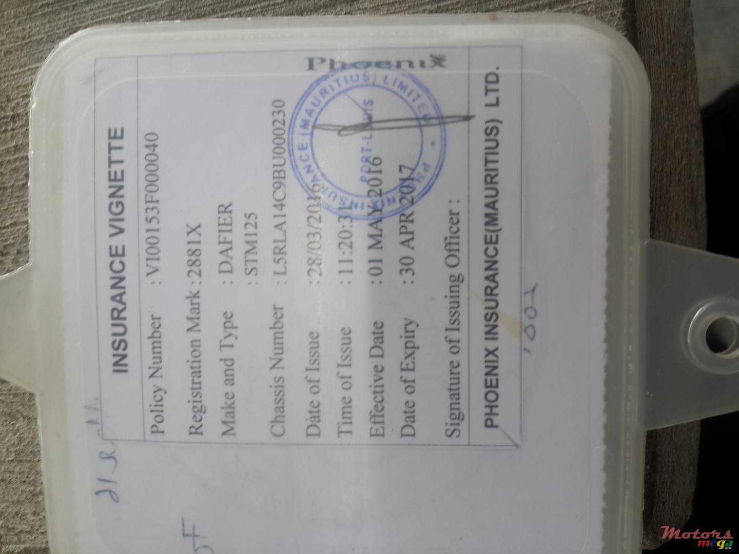 2012' Dafier STM photo #5