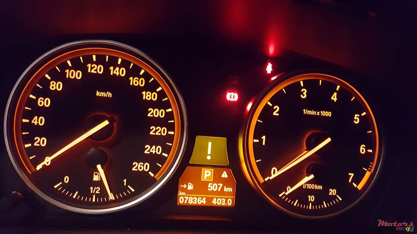 2008' BMW 523 photo #3