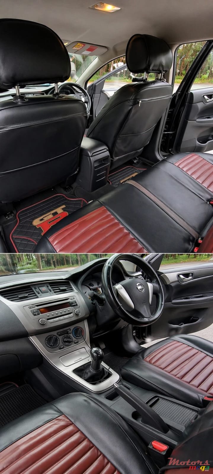 2013' Nissan Sentra photo #1