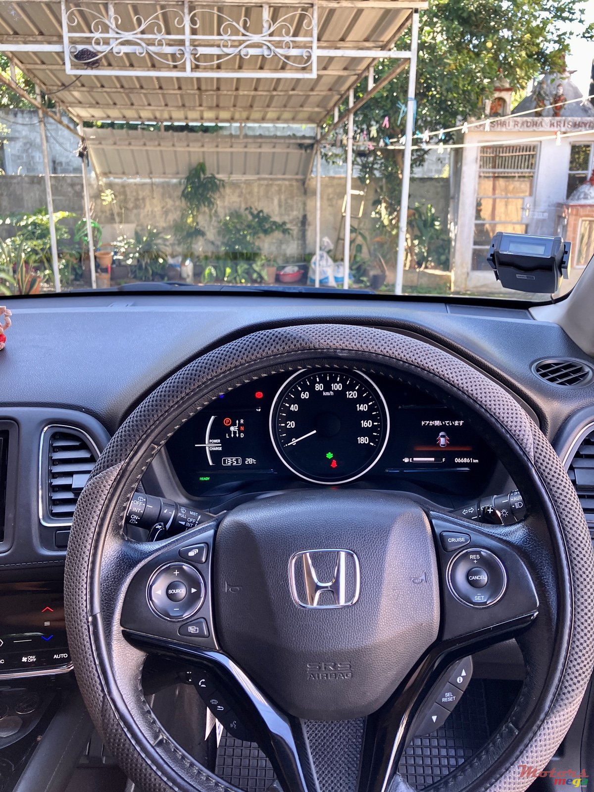 2016' Honda photo #4