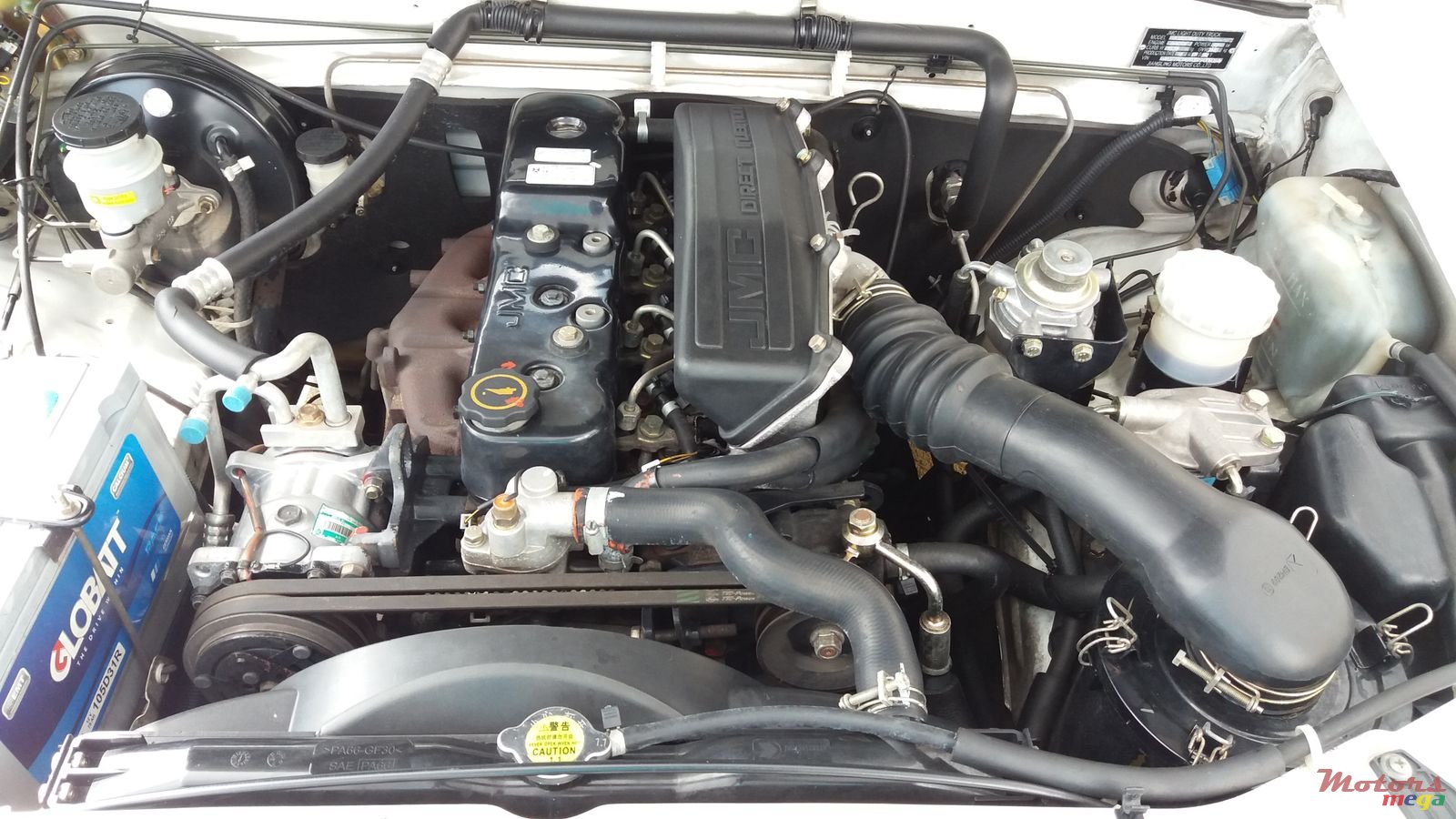 2013' JMC BD photo #6