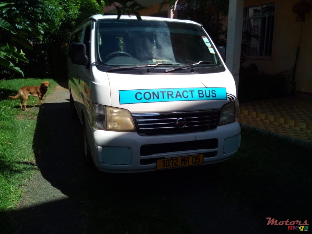 2005' Nissan photo #3