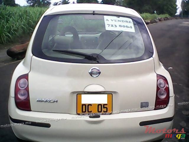 2005' Nissan AK12 photo #4