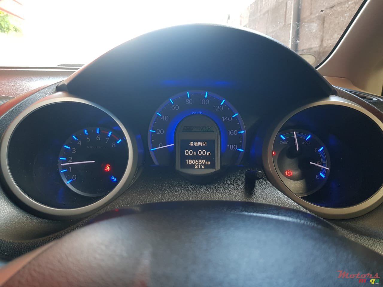 2012' Honda photo #7