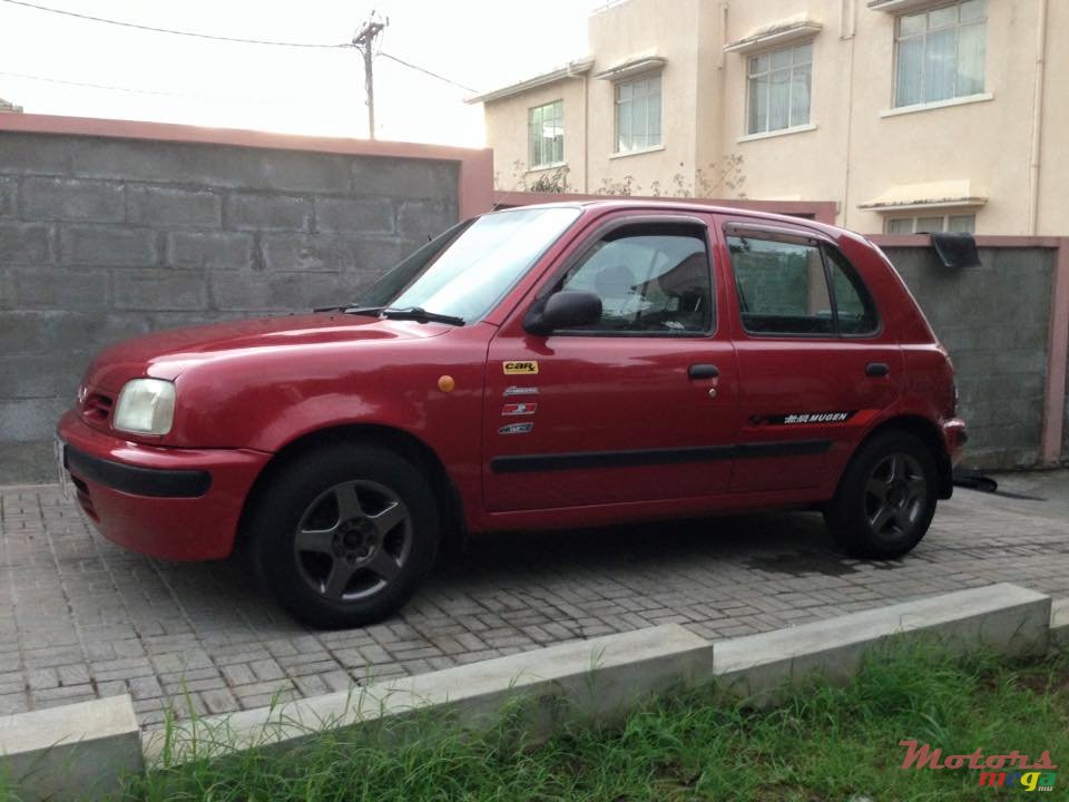 1997' Nissan photo #1