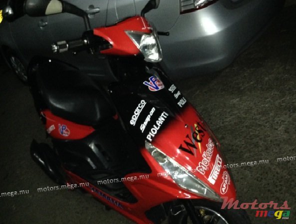 2012' Yamaha photo #1