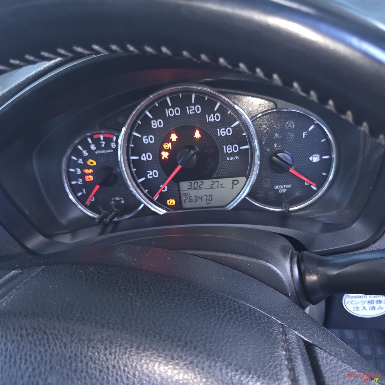 2017' Toyota Axio photo #6