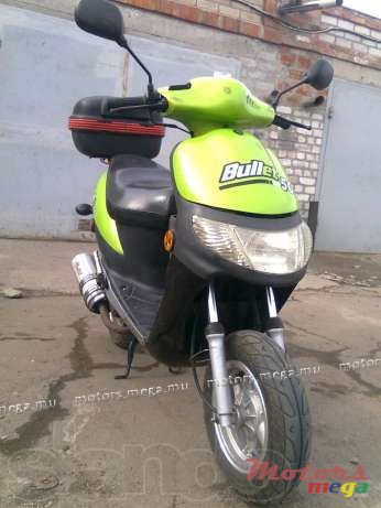 2005' Keeway black and white photo #7