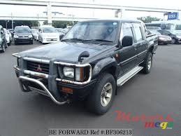 1996' Mitsubishi Santamo photo #1