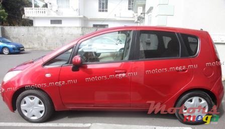 2007' Mitsubishi N/A photo #2