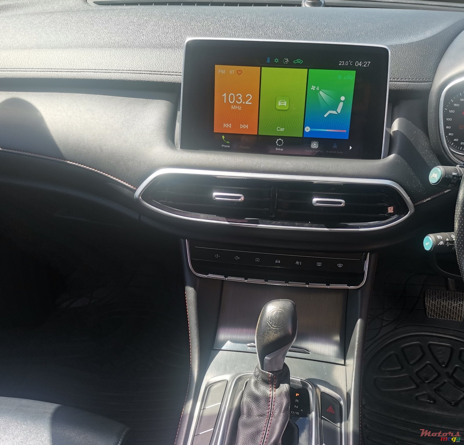 2021' MG HS photo #3