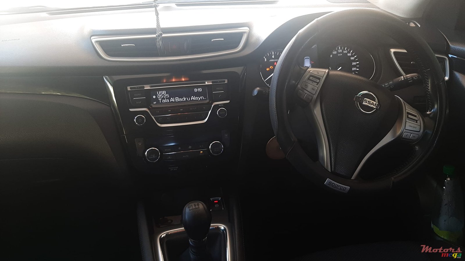 2015' Nissan Qashqai photo #1