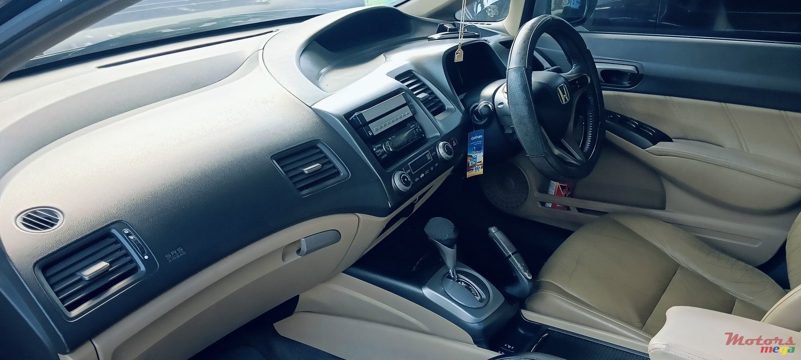 2007' Honda Civic photo #1