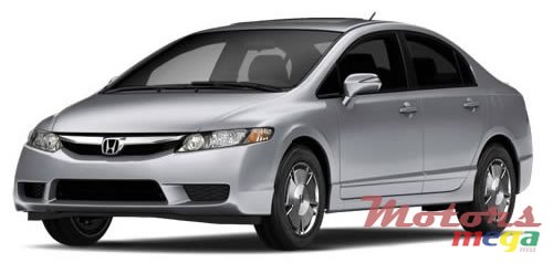2009' Honda Civic photo #2
