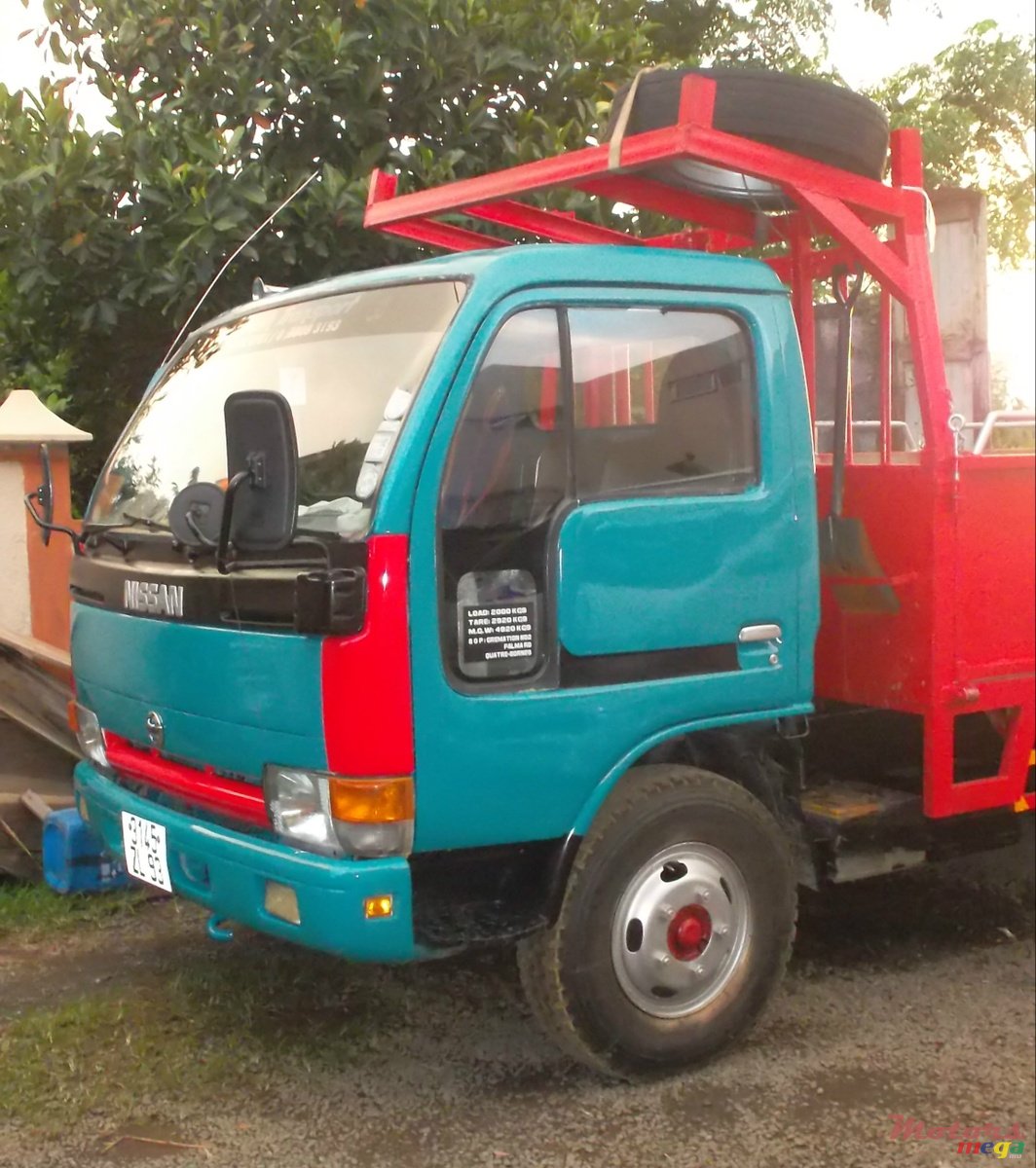 1993' Nissan photo #1