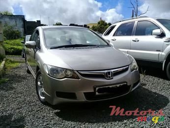 2006' Honda Civic photo #1