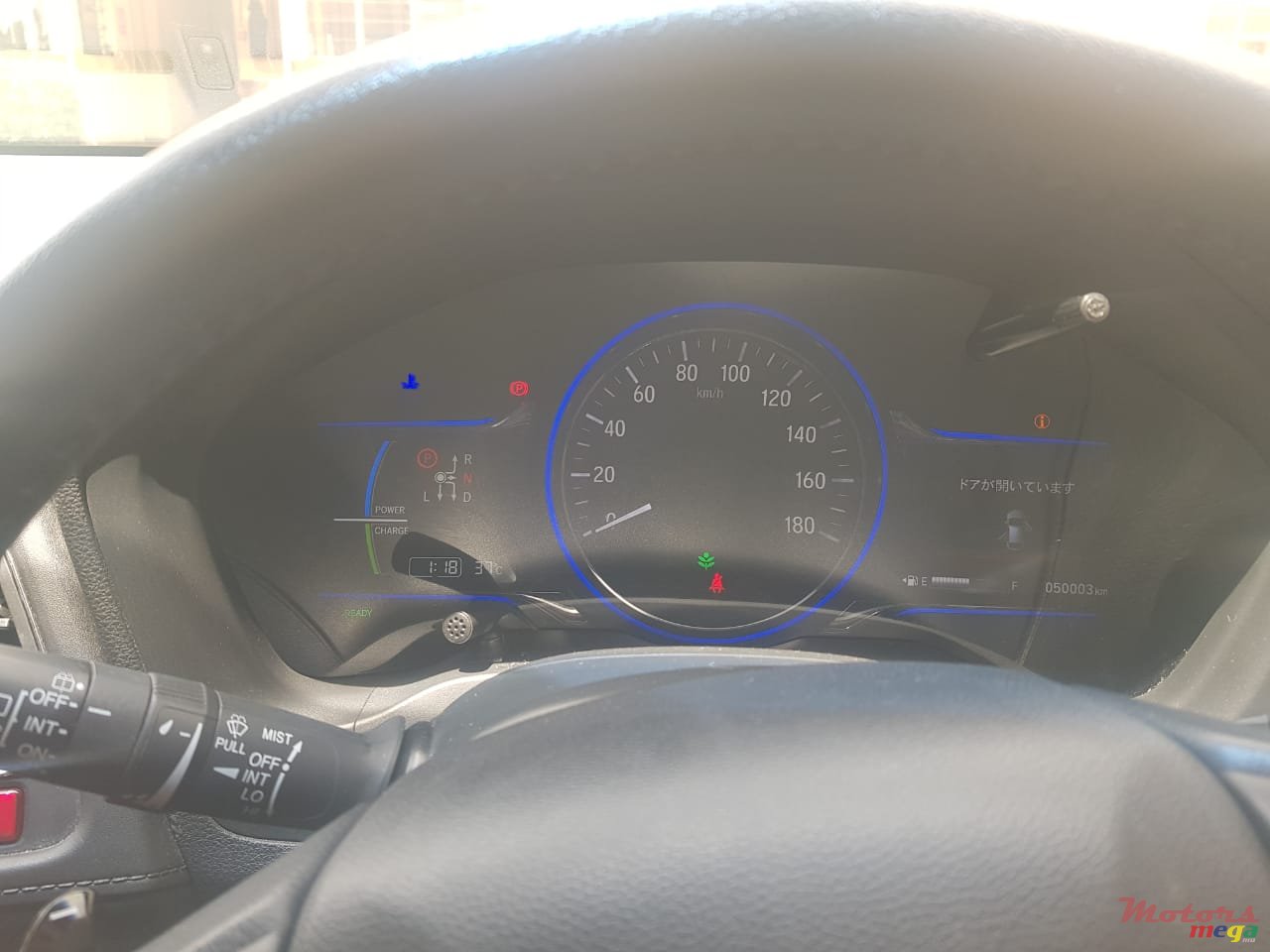 2015' Honda vezel photo #7