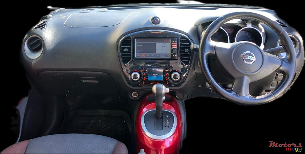 2012' Nissan photo #5