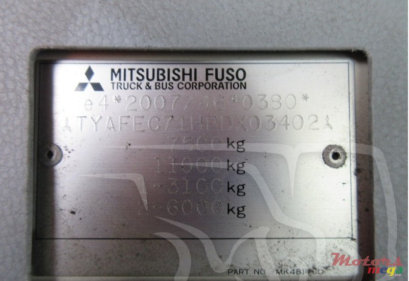 2012' Mitsubishi photo #4