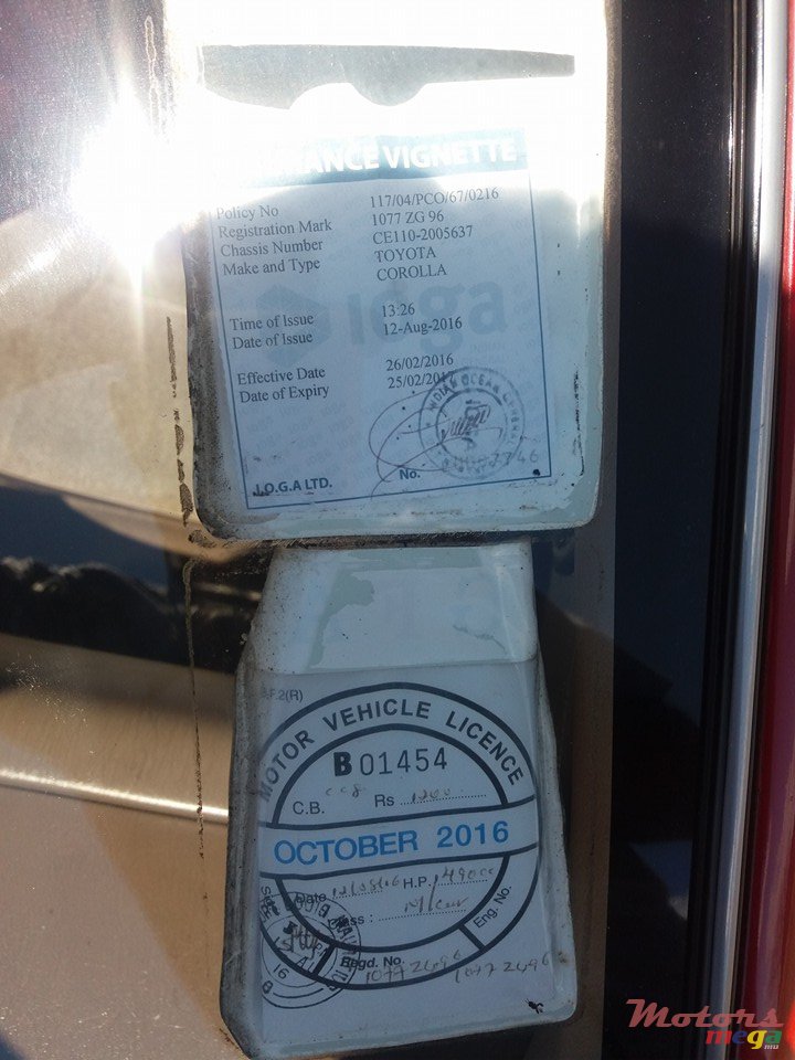 1996' Toyota Corolla photo #7