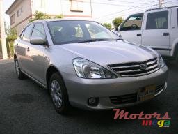 2004' Toyota Corolla Allion photo #1