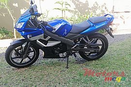 2009' Kymco Quanon photo #1