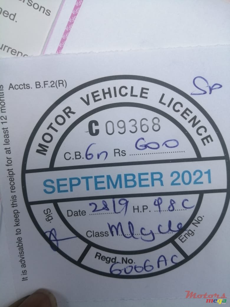 2017' Easy Rider photo #6