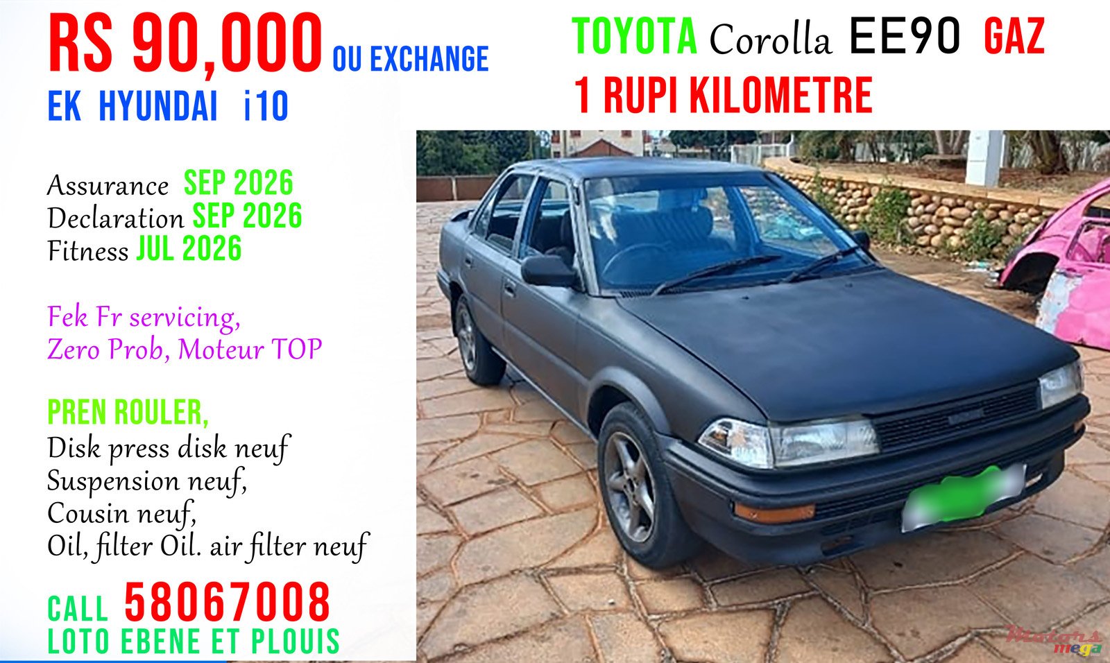 1987' Toyota Corolla EE90 photo #1