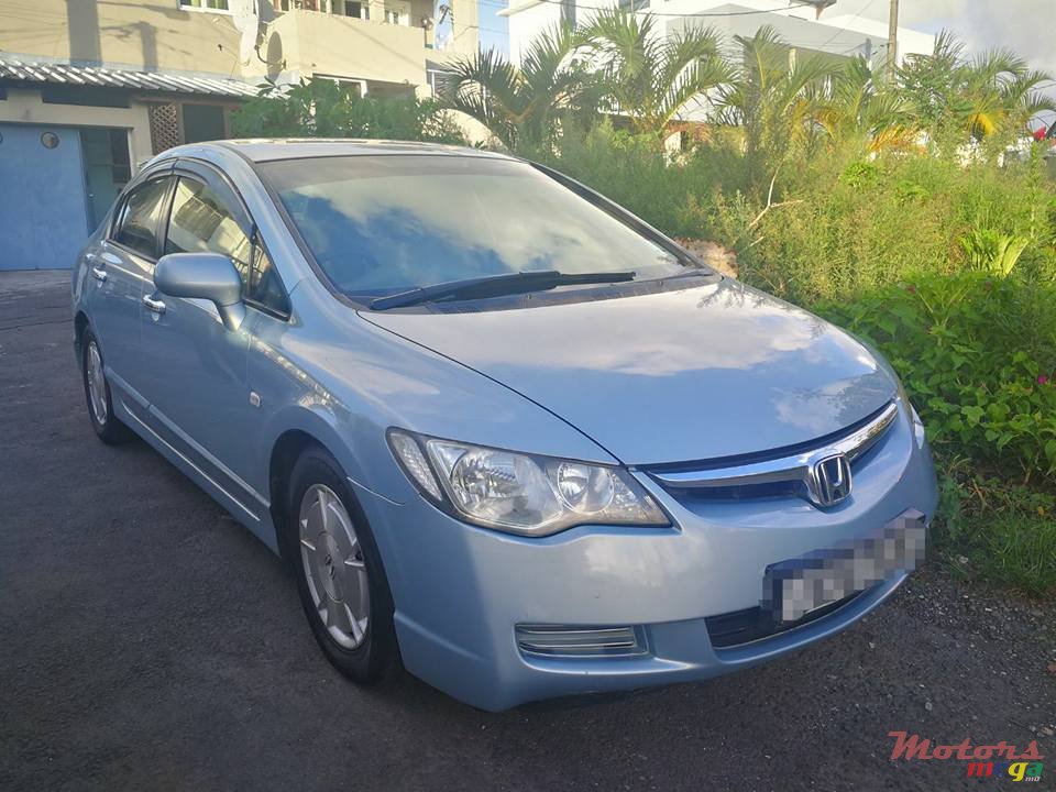 2006' Honda Civic photo #1